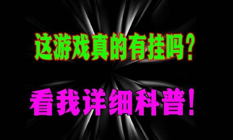 重磅来袭“微友麻将挂怎么弄”详细开挂方法 p1