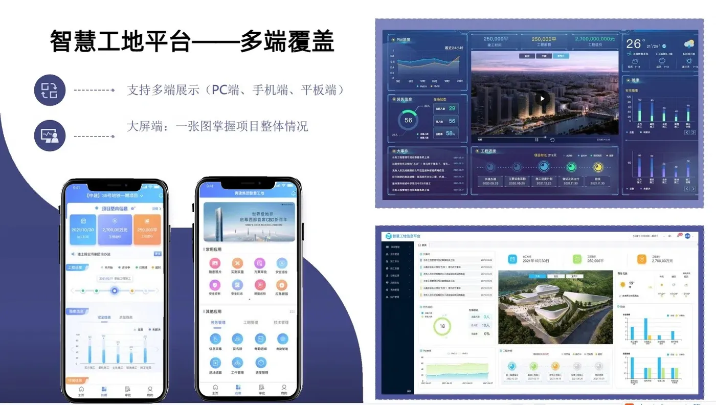 【免费源码平台,免费源码交易网站源码】 【免费源码平台,免费源码交易网站源码】