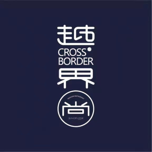 border越界/日剧border赎罪