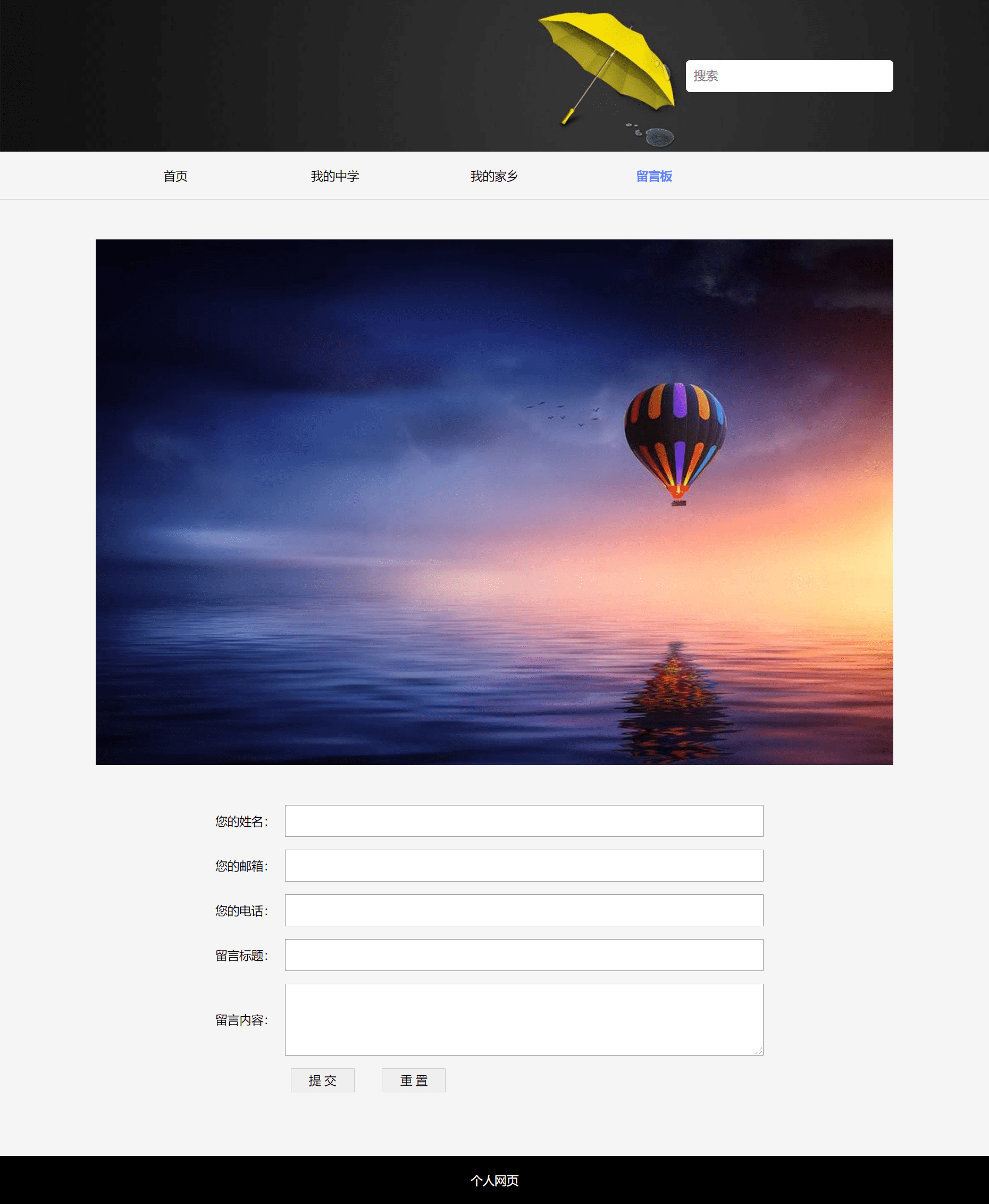 【dw网页制作代码,dw简单网页制作成品】 【dw网页制作代码,dw简单网页制作成品】