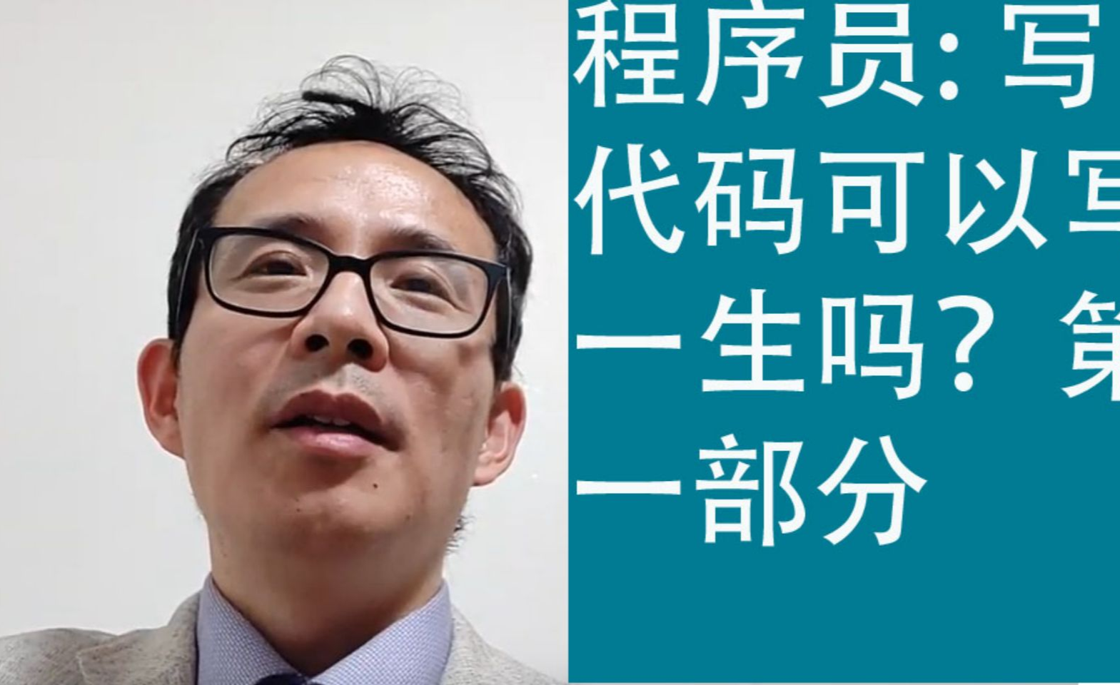 前端程序员工资一般多少(前端工程师薪资水平) 前端程序员工资一般多少(前端工程师薪资水平)