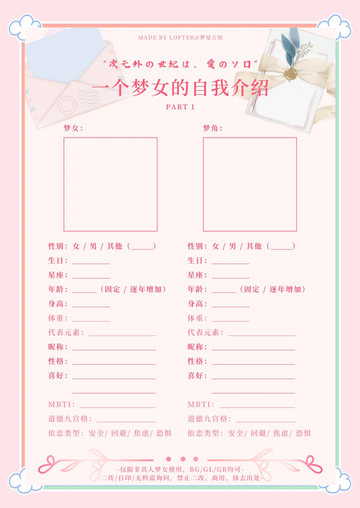 最新织梦模板免费/光遇墓土城堡在哪里