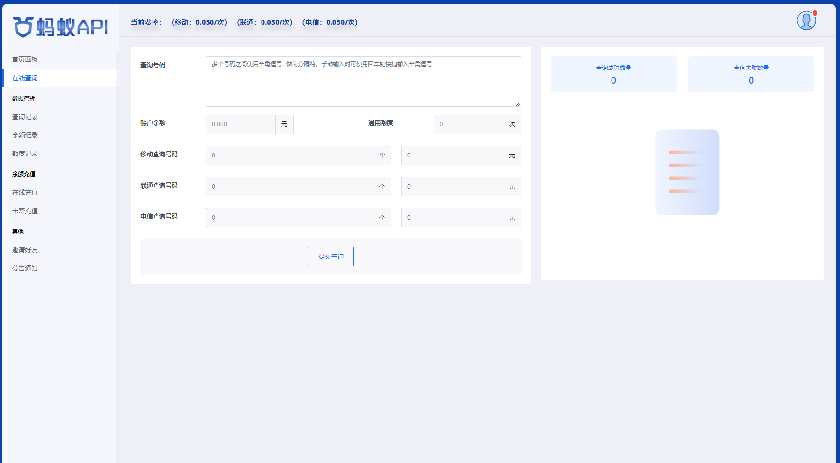 php源码加密方法/PHP加密
