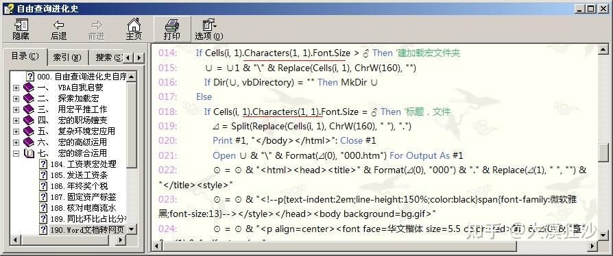 【textarea设置值,textarea的属性】 【textarea设置值,textarea的属性】