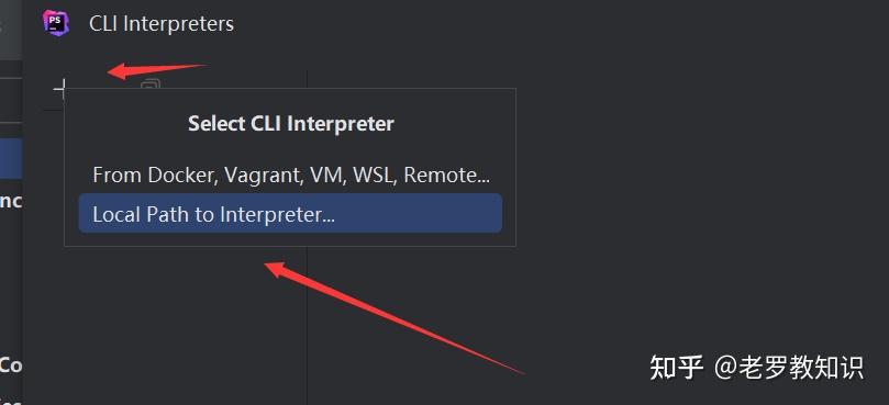 【phpstorm怎么运行,PhpStorm运行配置】