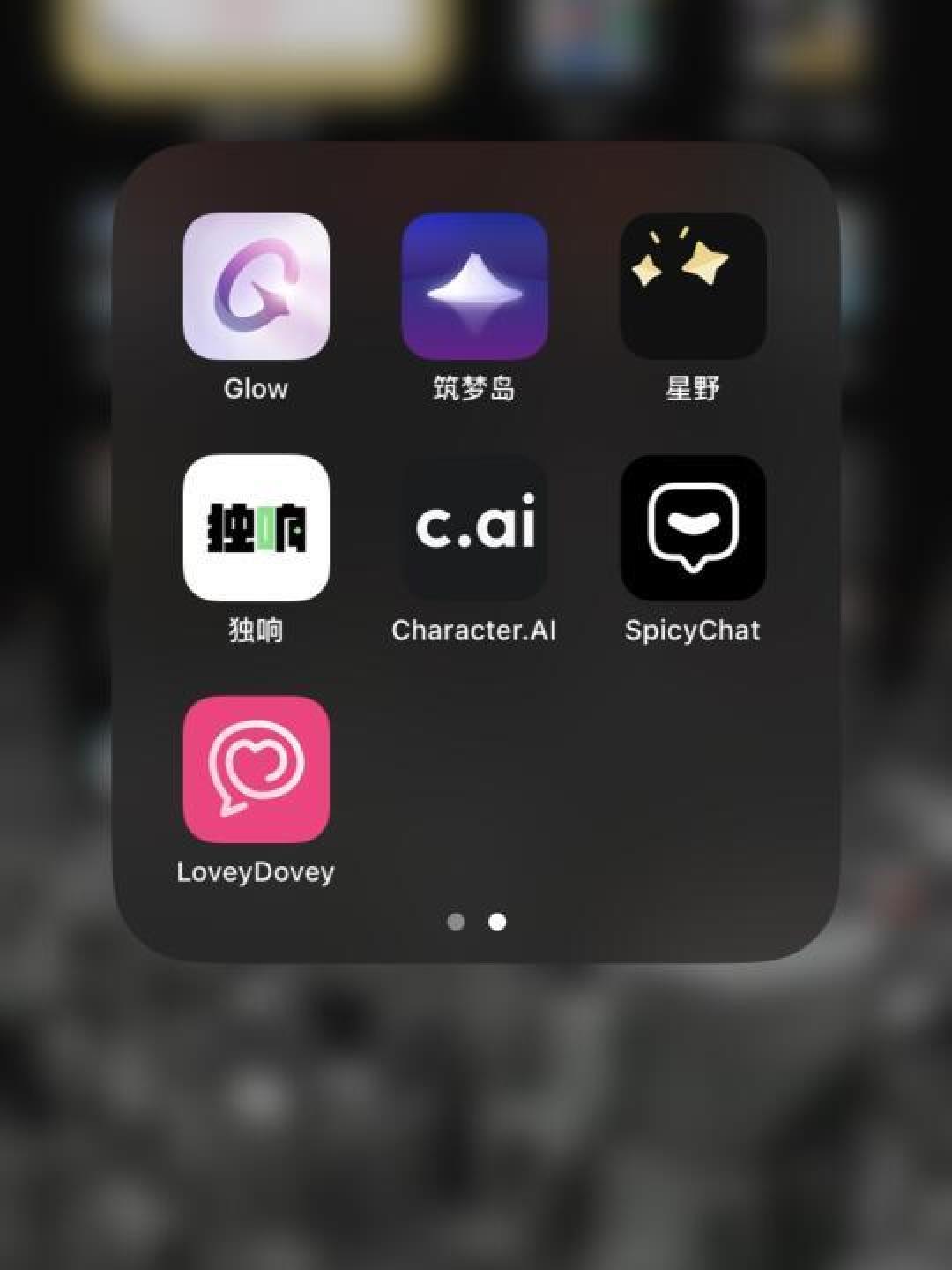 aai智能软件(aai智能软件创始人) aai智能软件(aai智能软件创始人)