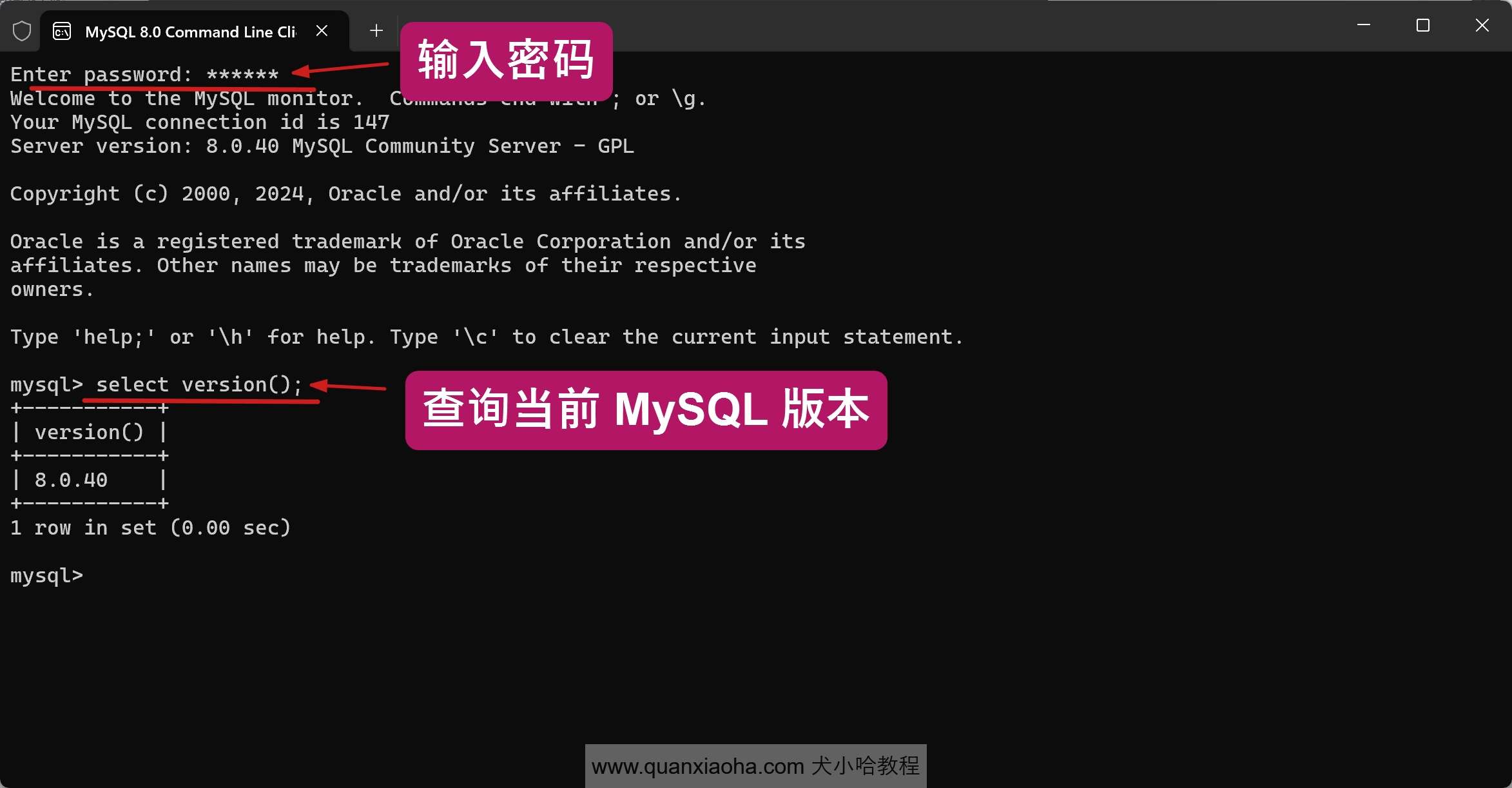mysql数据库入门教程(mysql从入门到实战教学) mysql数据库入门教程(mysql从入门到实战教学)