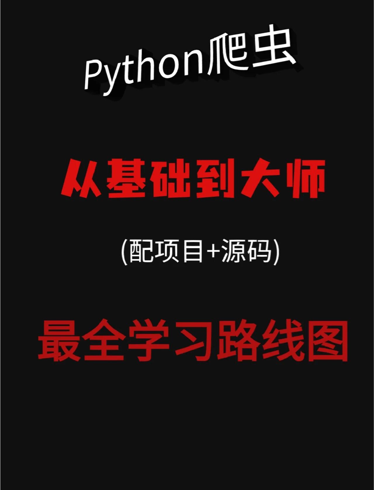 php语言入门/php语言入门教程 php语言入门/php语言入门教程