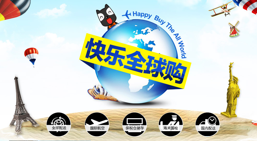 【ppt购买网站,PPT网站入口介绍】 【ppt购买网站,PPT网站入口介绍】
