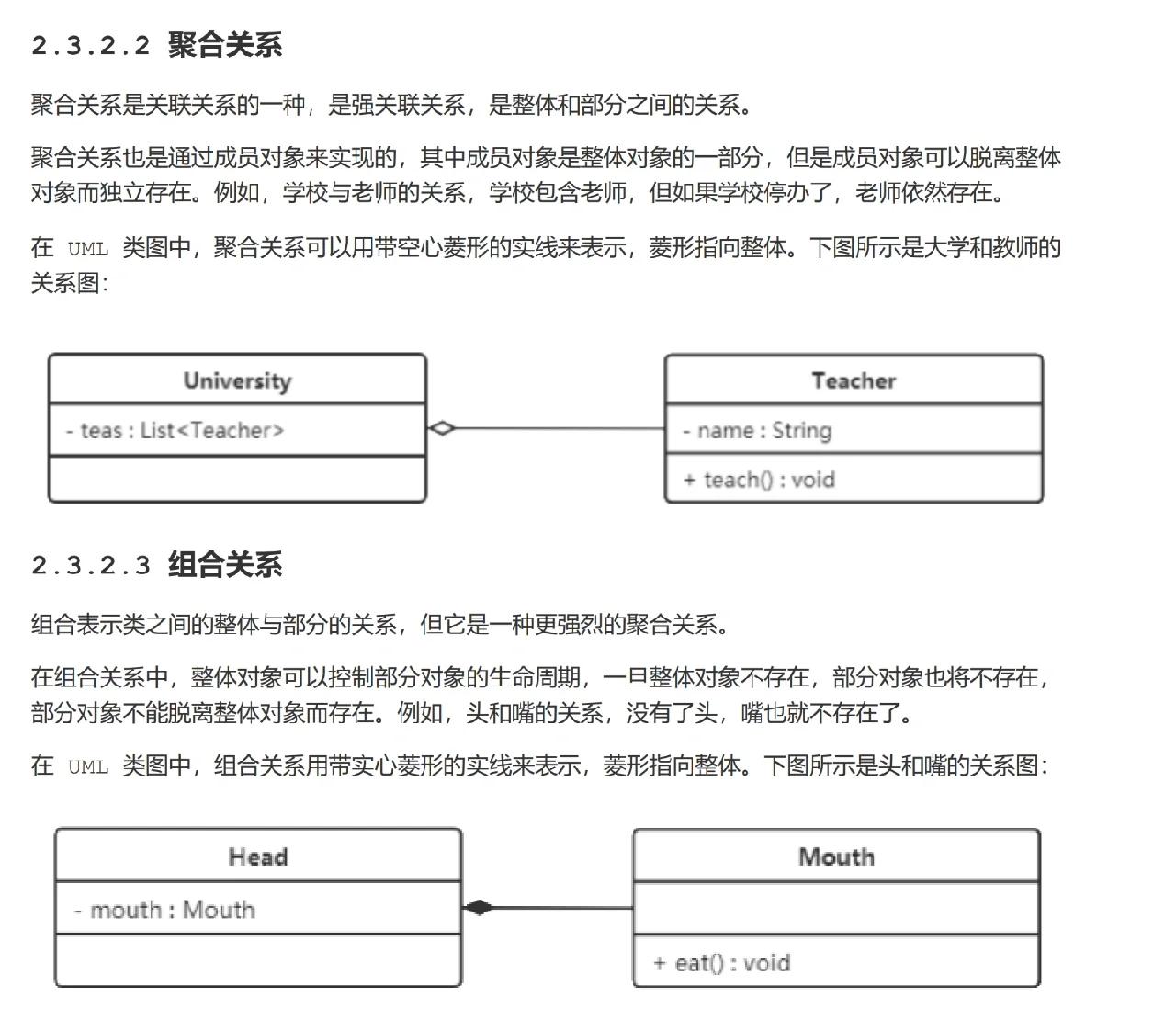 java代码生成uml类图/Java自定义代码生成器模板 java代码生成uml类图/Java自定义代码生成器模板