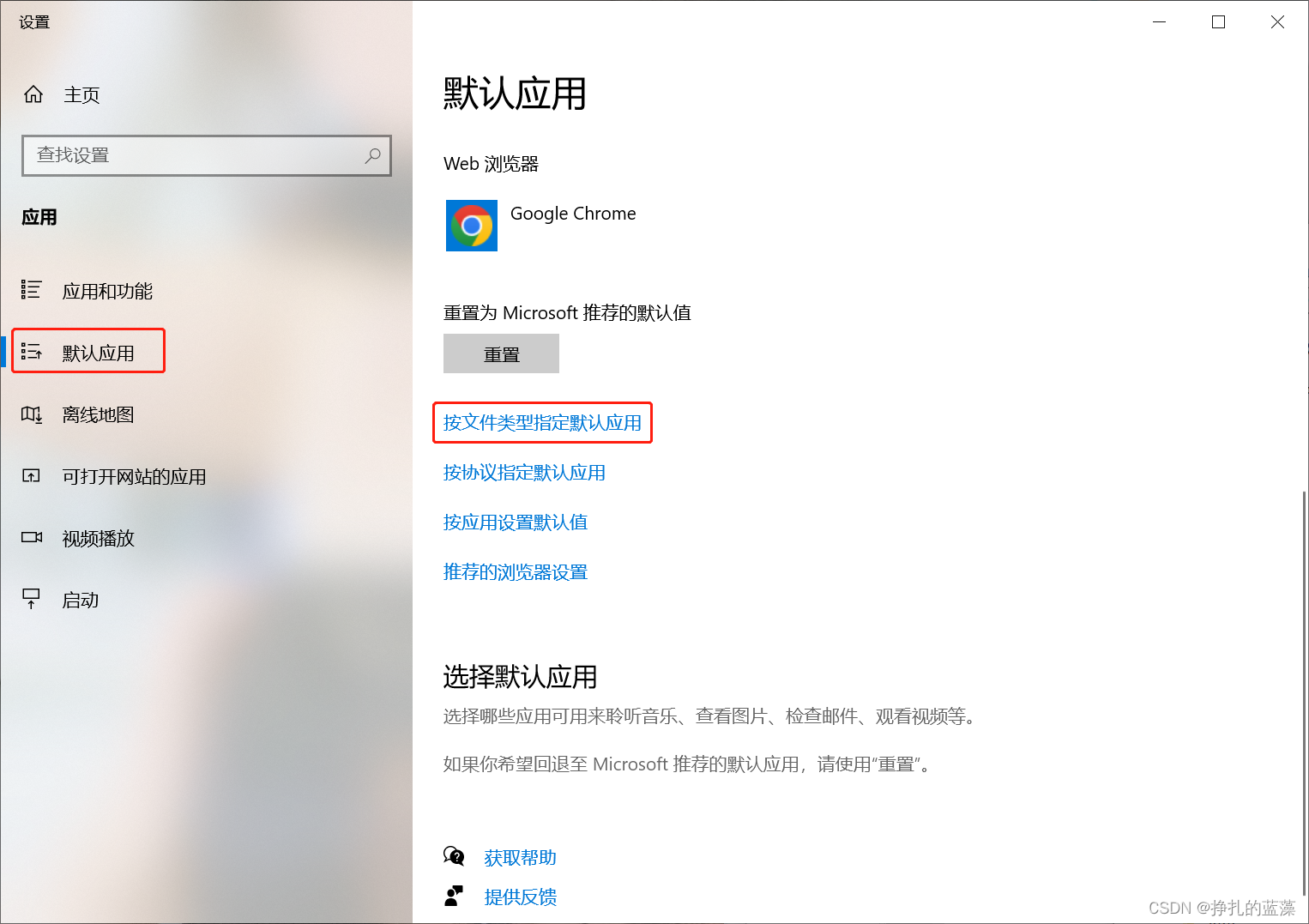php用什么打开/php官方网站直接打开 php用什么打开/php官方网站直接打开