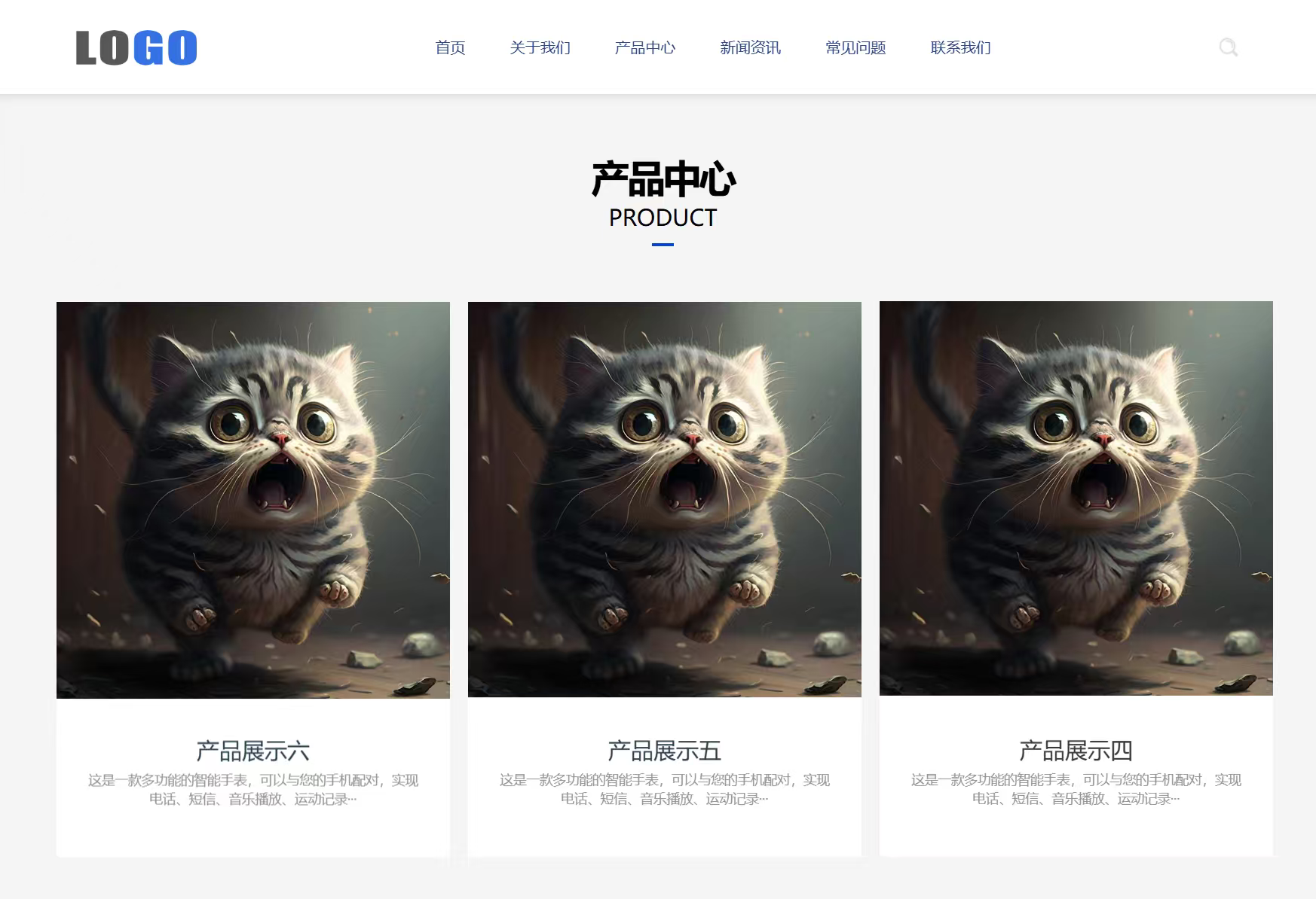 php源码搭建/php源码免费下载 php源码搭建/php源码免费下载