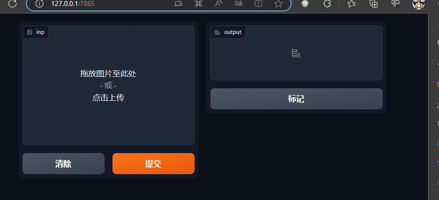 怎么安装控件/控件安装后仍然无法使用 怎么安装控件/控件安装后仍然无法使用