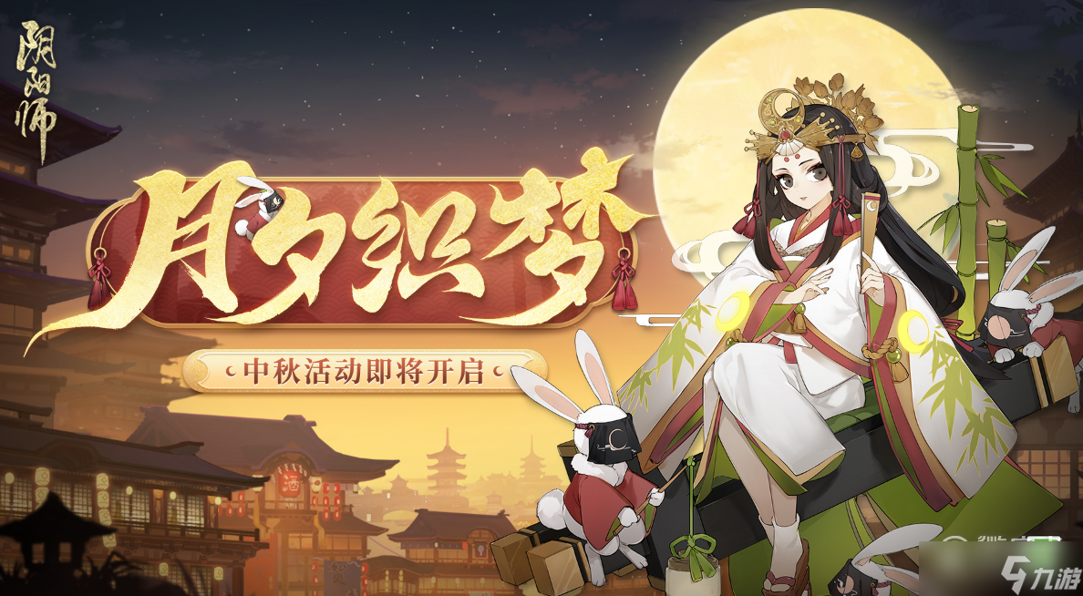 织梦缘手游(织梦互娱是不是正规公司) 织梦缘手游(织梦互娱是不是正规公司)