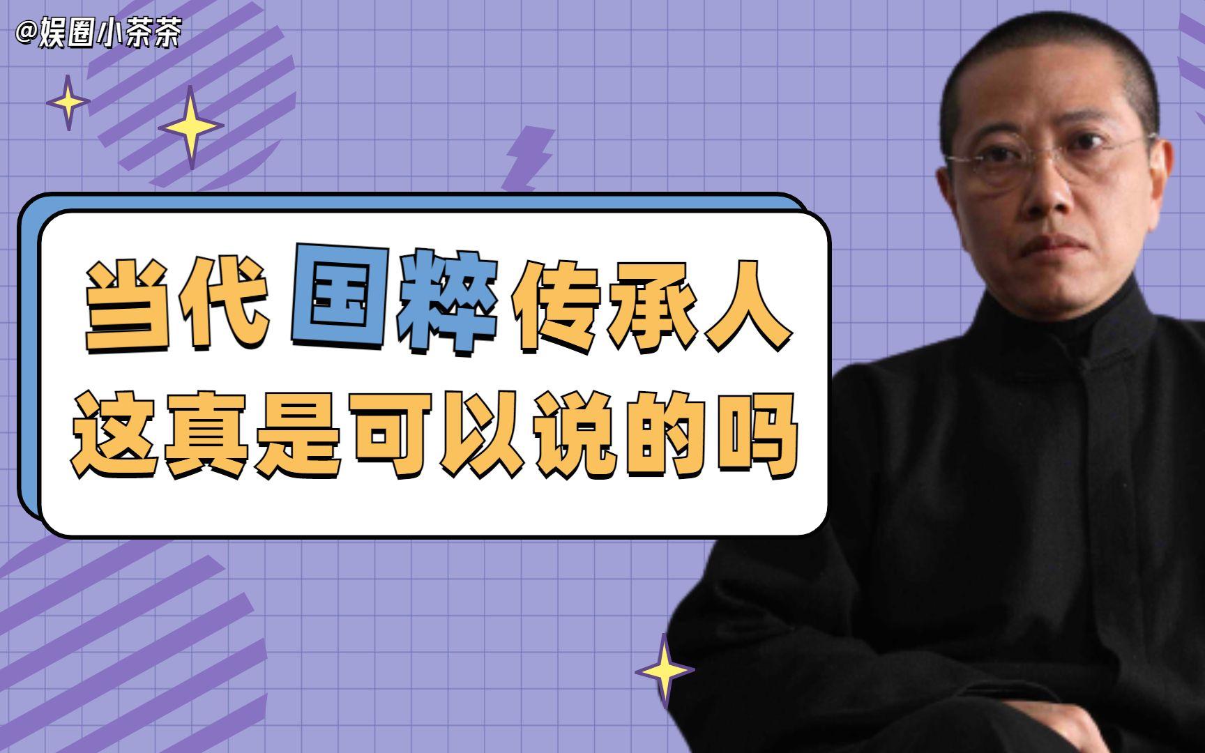 国粹c语言(C语言国二) 国粹c语言(C语言国二)