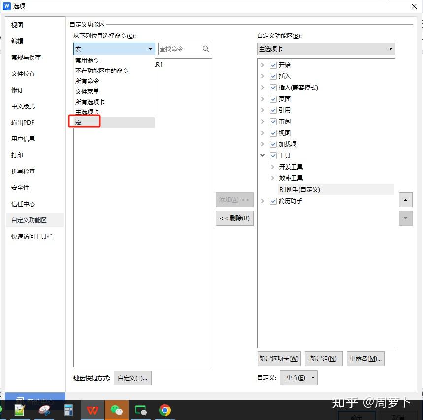【deepseek给的代码怎么用,deepseek代码怎么转换成图片】