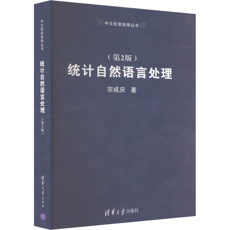 计算机编程语言大全（计算机编程语言大全下载）