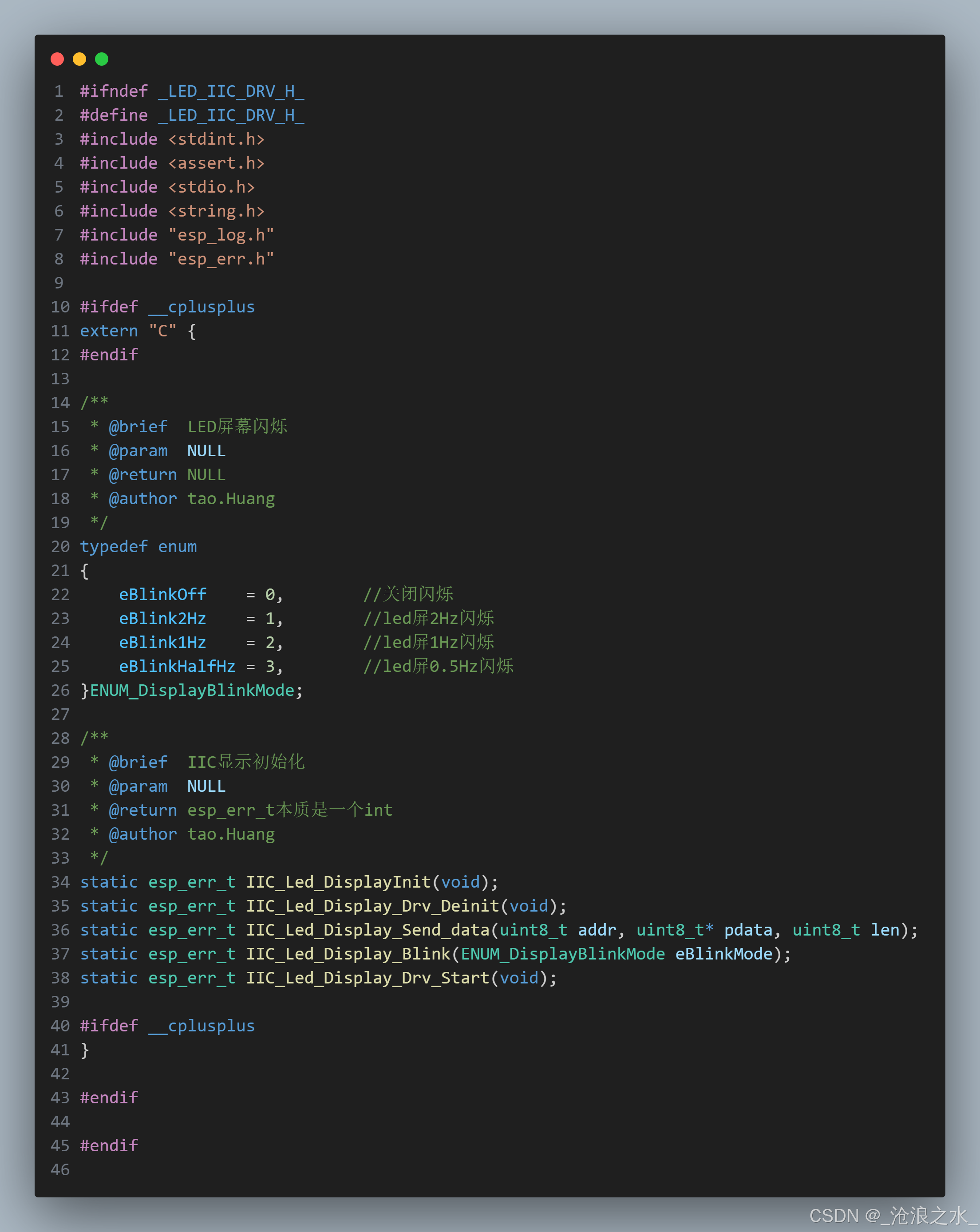 c++开头代码(c语音开头的代码) c++开头代码(c语音开头的代码)