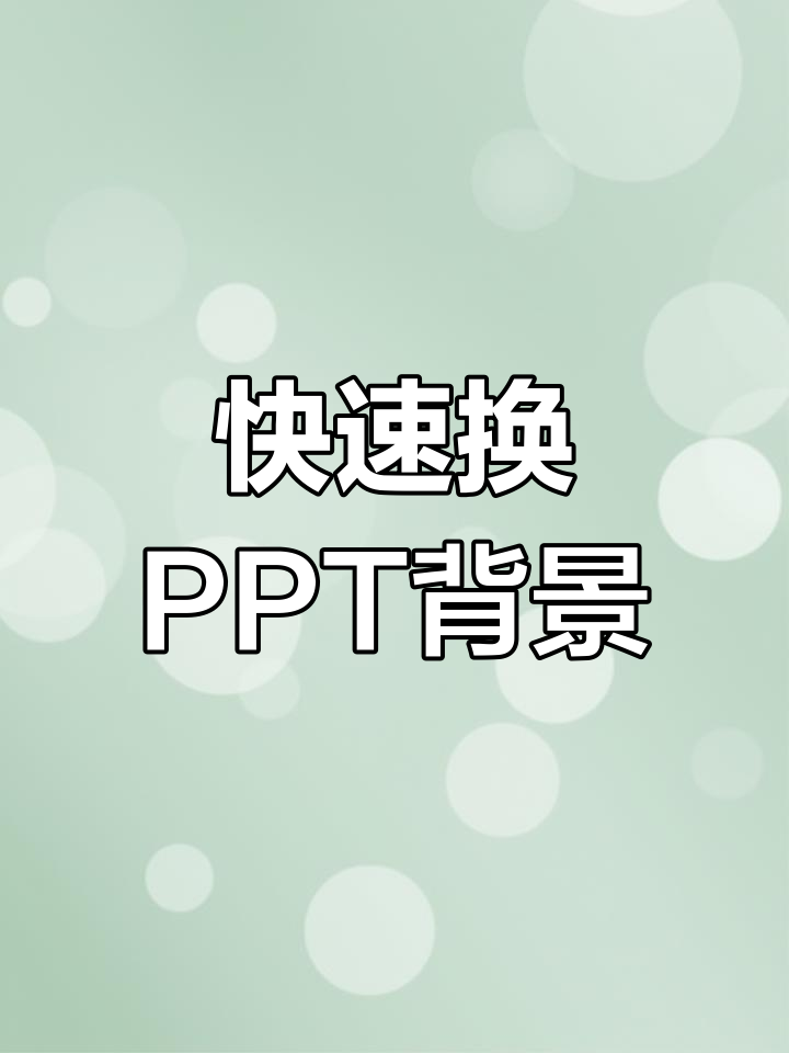 【网页背景图片怎么设置,网页背景图片素材】 【网页背景图片怎么设置,网页背景图片素材】