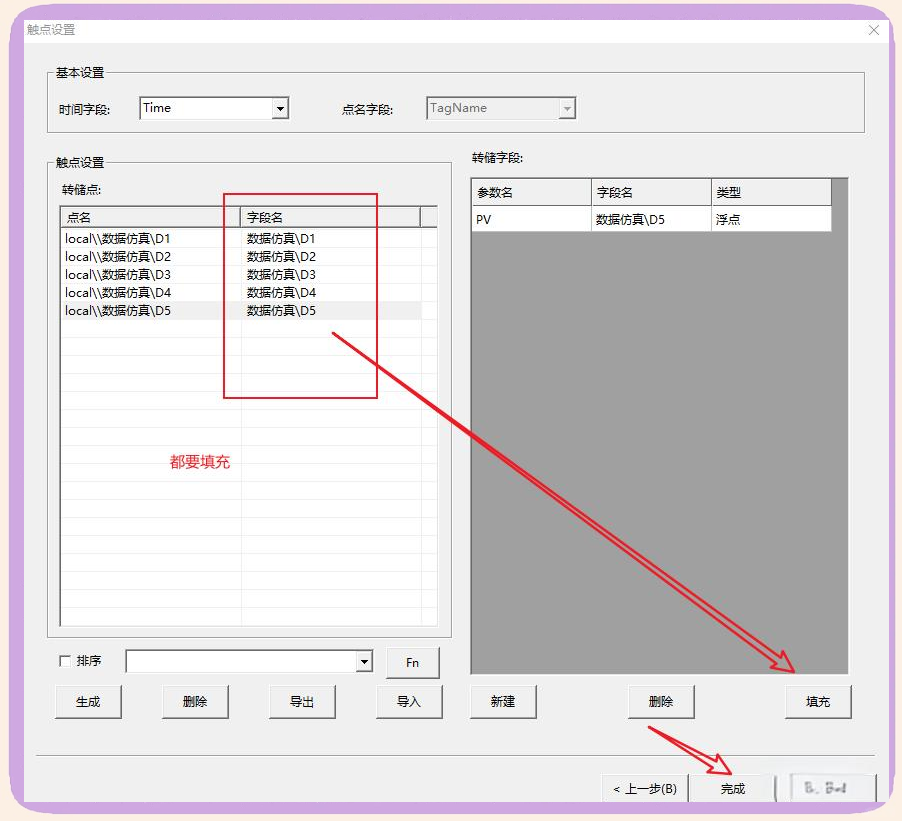 access数据库查询（access数据库查询实验报告）