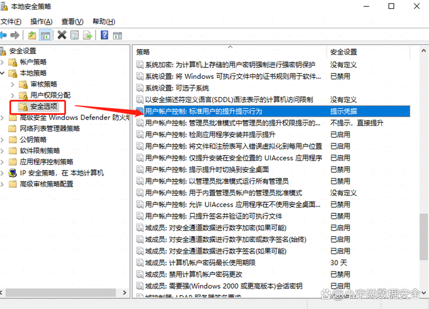 【阻止了此网站安装activex控件,ie11阻止了activex控件】 【阻止了此网站安装activex控件,ie11阻止了activex控件】