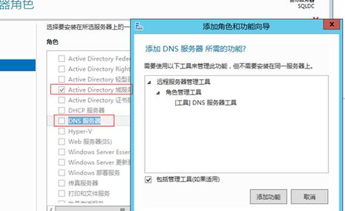 【阻止了此网站安装activex控件,ie11阻止了activex控件】 【阻止了此网站安装activex控件,ie11阻止了activex控件】