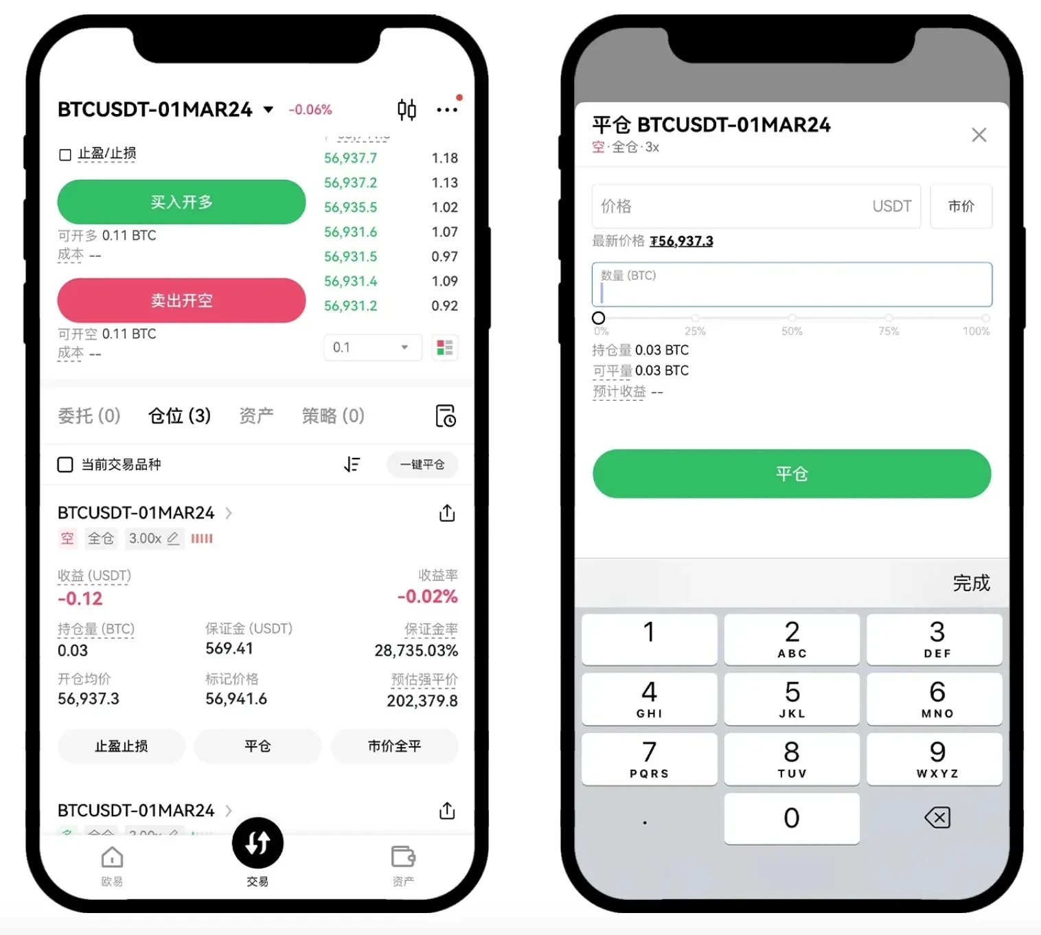 php判断是否为数字/PHP判断是否为空 php判断是否为数字/PHP判断是否为空