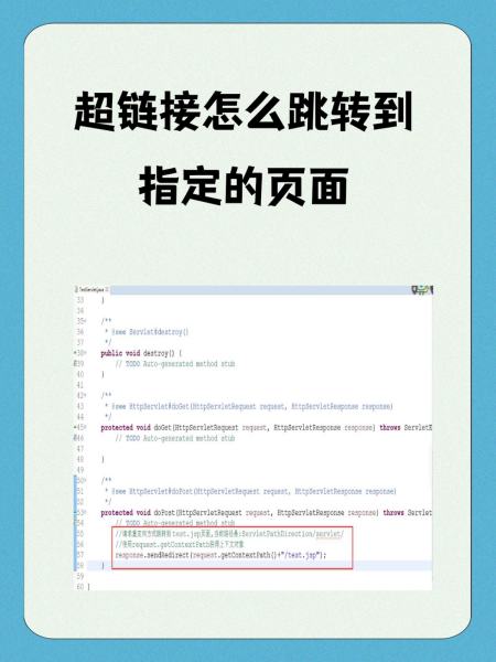 【css外部链接样式怎么写,css网址连接】