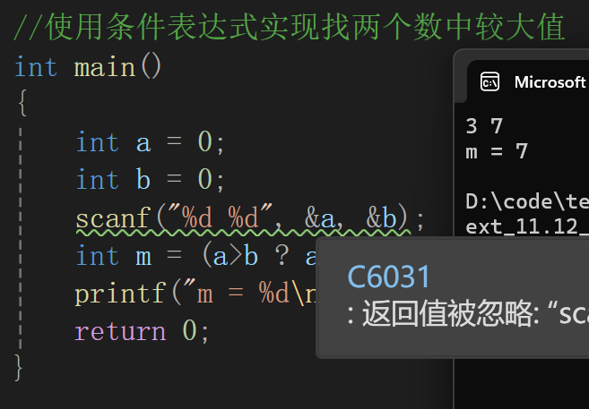 【c语言,c语言编译器】 【c语言,c语言编译器】
