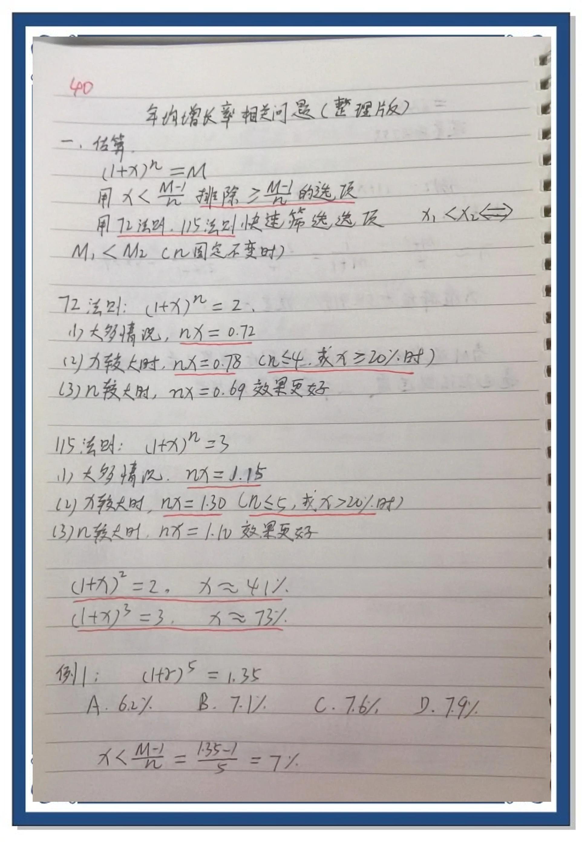 【year函数,year函数怎么使用】