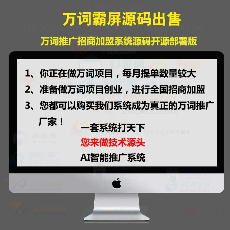 织梦资源哟主题(织梦源码) 织梦资源哟主题(织梦源码)