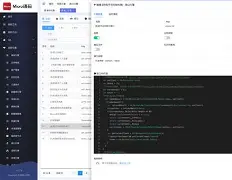 【吾索源码网,棋牌源码交易网站】