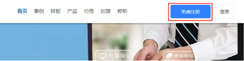 怎么自己做网址(怎么自己弄个网址) 怎么自己做网址(怎么自己弄个网址)