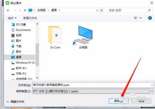 【fread读取二进制文件,fgets读取二进制】 【fread读取二进制文件,fgets读取二进制】