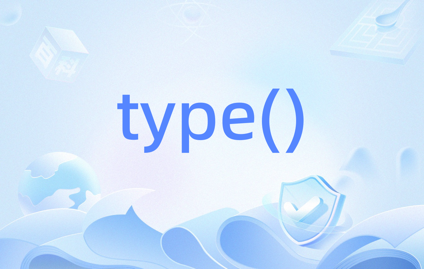 【typescript是什么,typescript的应用】 【typescript是什么,typescript的应用】