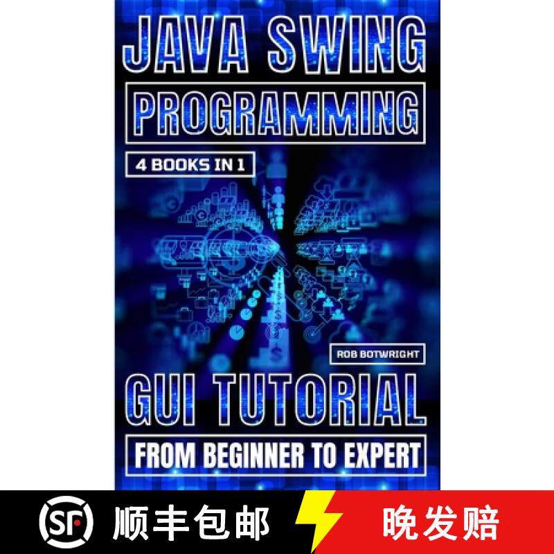 javaswing有必要学吗(java需要英语基础吗) javaswing有必要学吗(java需要英语基础吗)