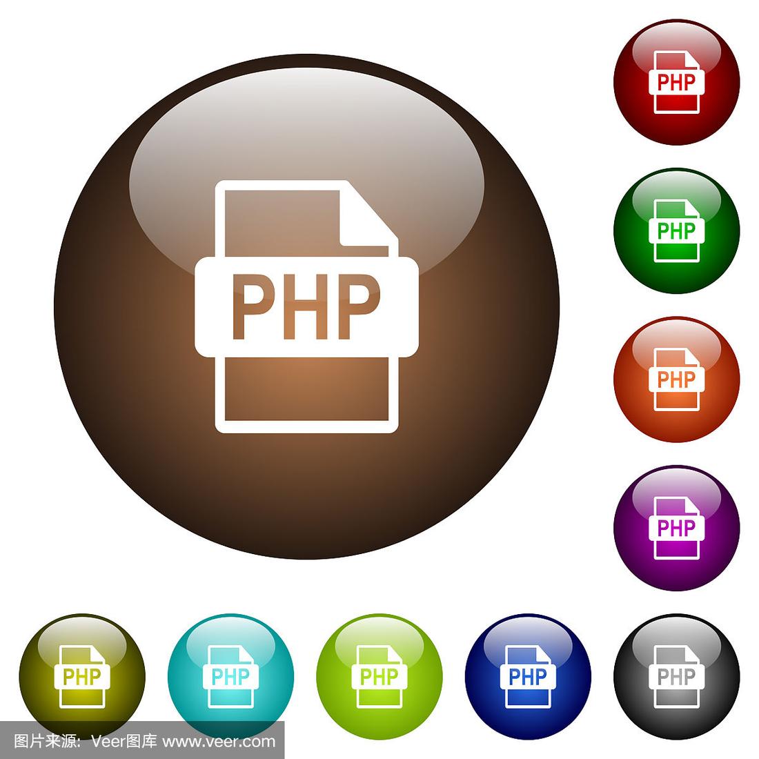 php文件操作(PHP文件) php文件操作(PHP文件)