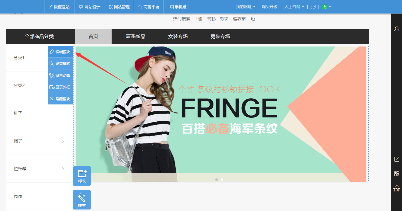 【网页设计制作,网页设计制作课程】