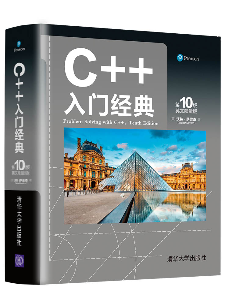 编程书籍入门必备（编程的书）