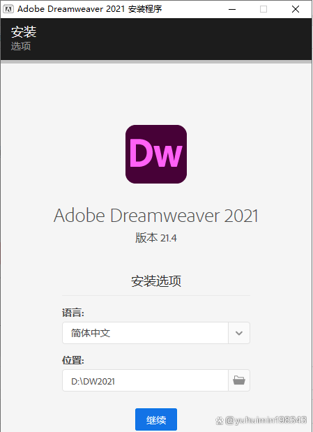 网页制作软件下载/网页制作器下载手机端免费版 网页制作软件下载/网页制作器下载手机端免费版