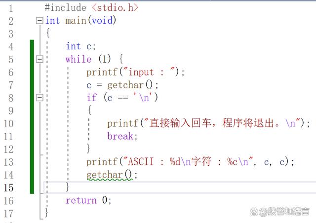 string在c语言中的用法/c 中string函数用法 string在c语言中的用法/c 中string函数用法