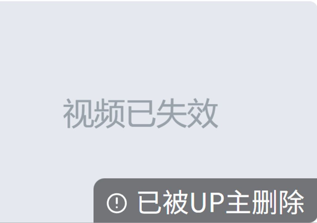 包含iframe嵌入视频不自动播放的词条 包含iframe嵌入视频不自动播放的词条