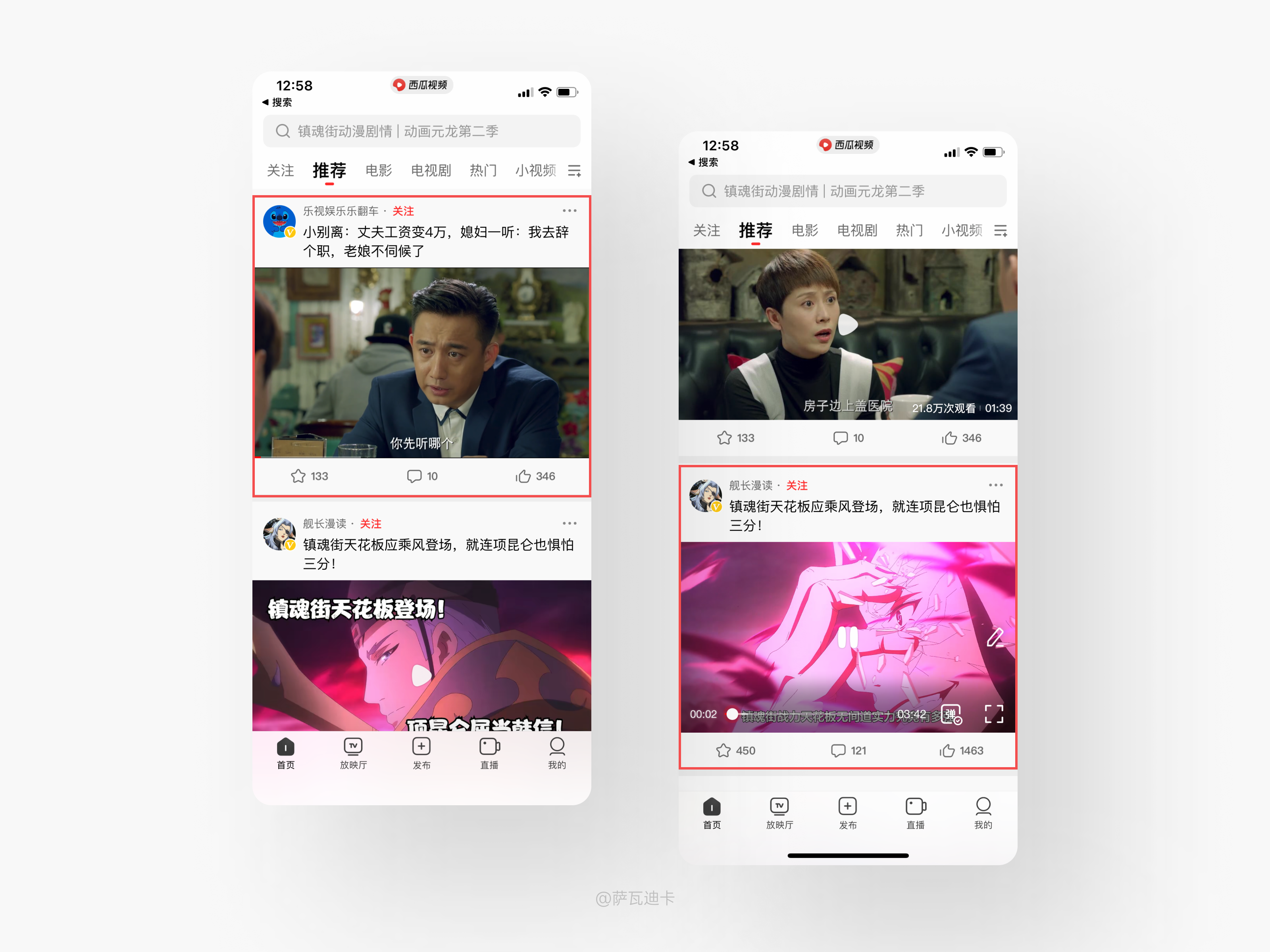 包含iframe嵌入视频不自动播放的词条 包含iframe嵌入视频不自动播放的词条