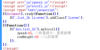 jquery点击事件写法/天津格林国际幼儿园学费