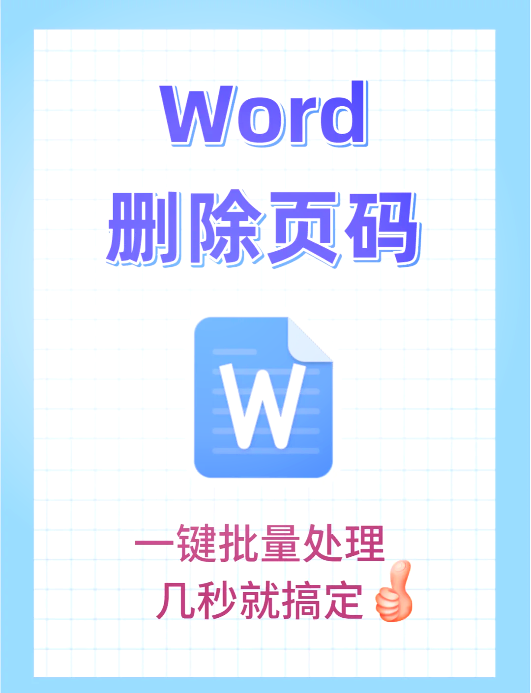 delete语句一次可以删除/delete语句删除数据 delete语句一次可以删除/delete语句删除数据