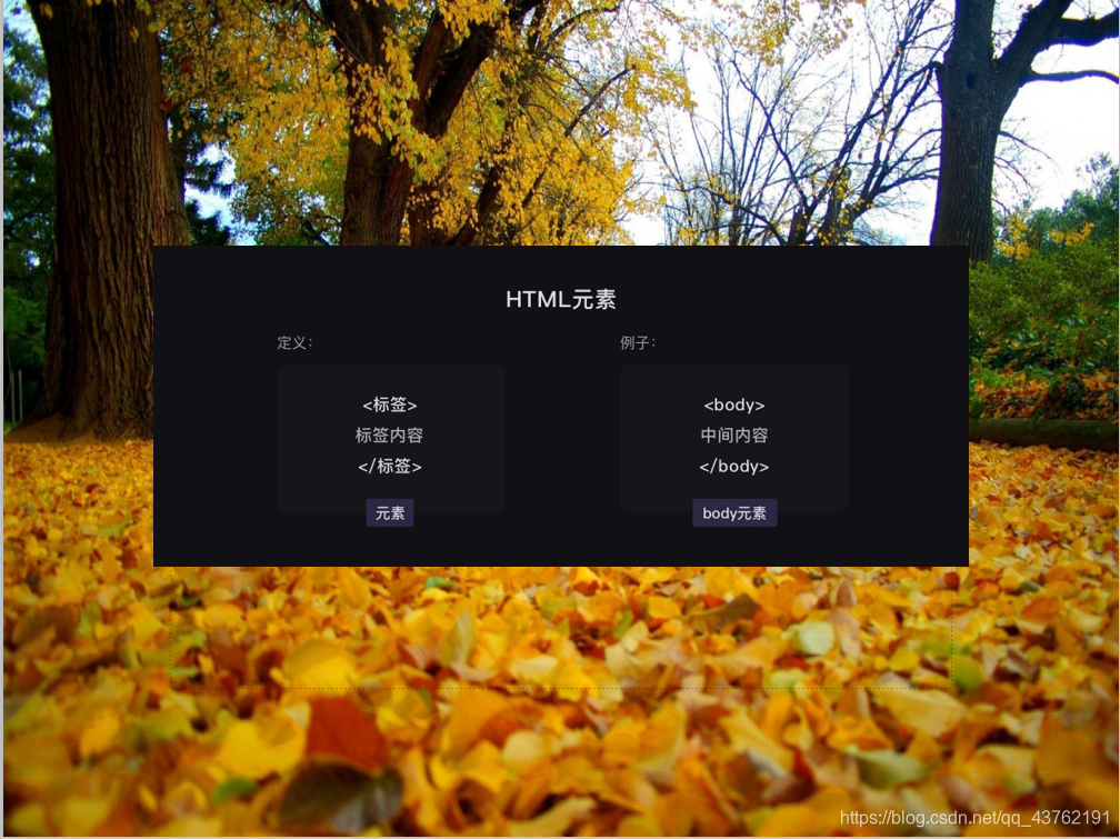 【python小妹,python小游戏教程】