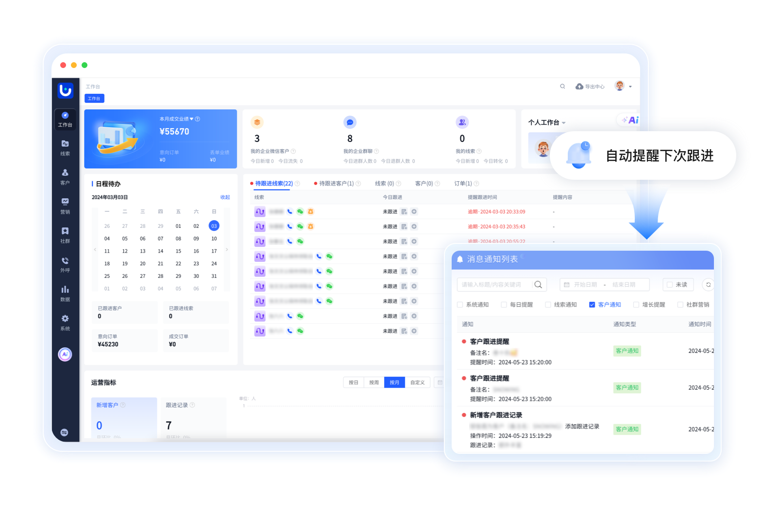 企业cms系统（企业站cms程序）