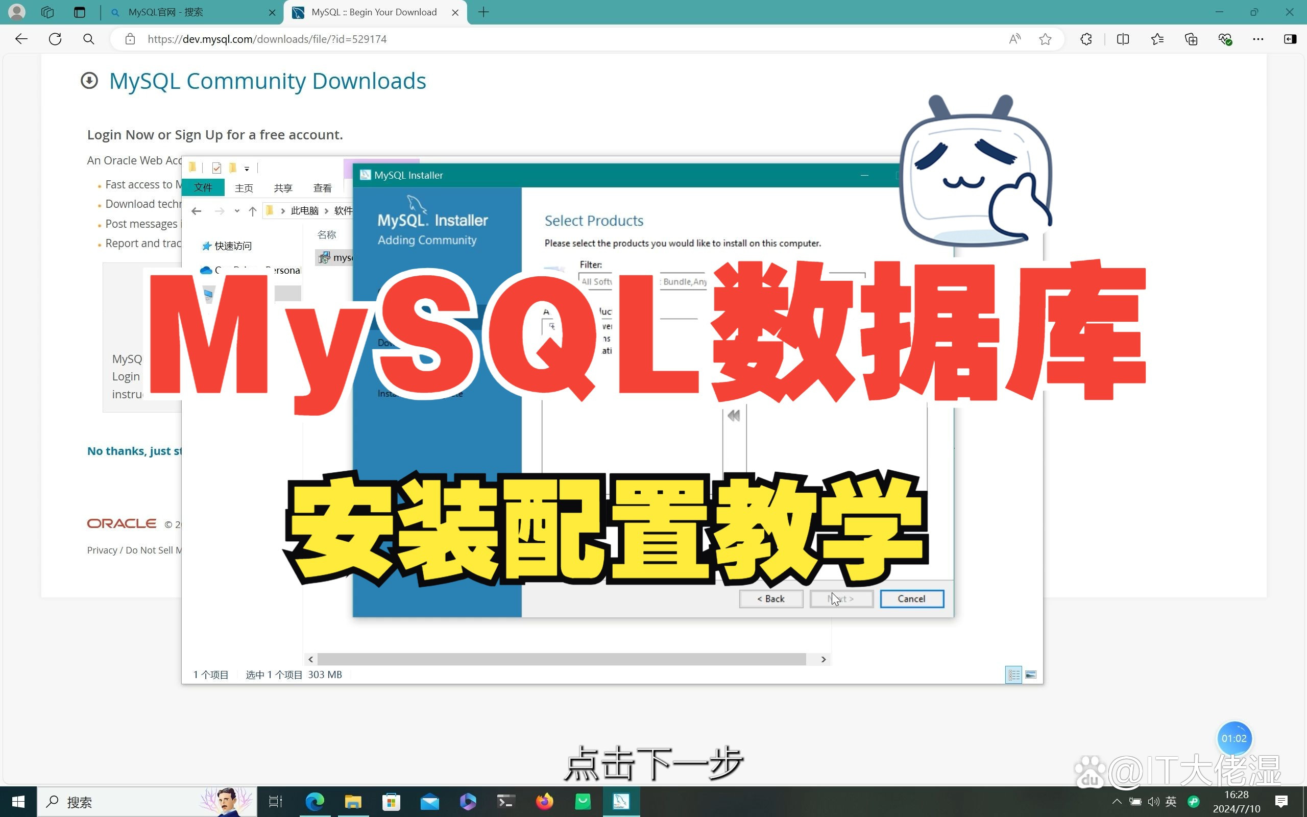 【mysql安装,mysql安装失败怎么删除干净】 【mysql安装,mysql安装失败怎么删除干净】