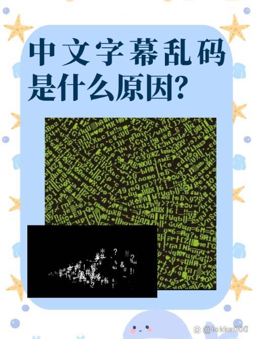 java下载文件名中文乱码（java下载失败怎么办）