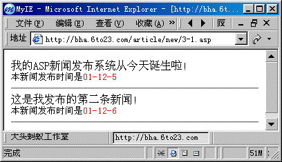 【php全称怎么读,PHP的中文名是什么】